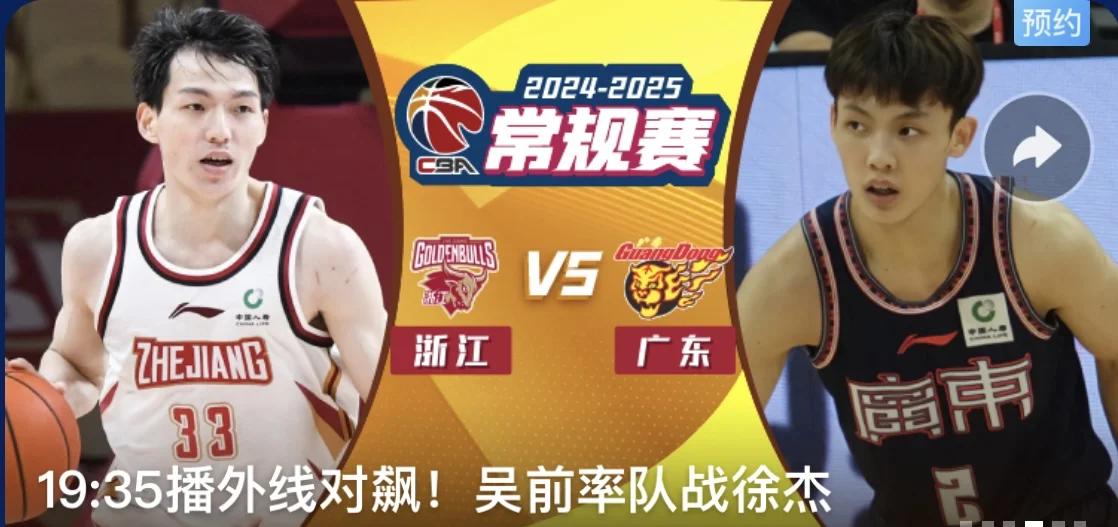 mk直播 墨子兵棋推演系统官网 